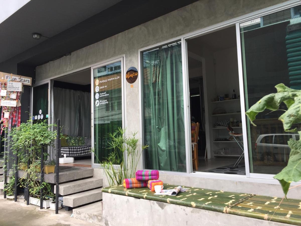 Five Stars Ratchada 19 Hostel Bangkok Kültér fotó